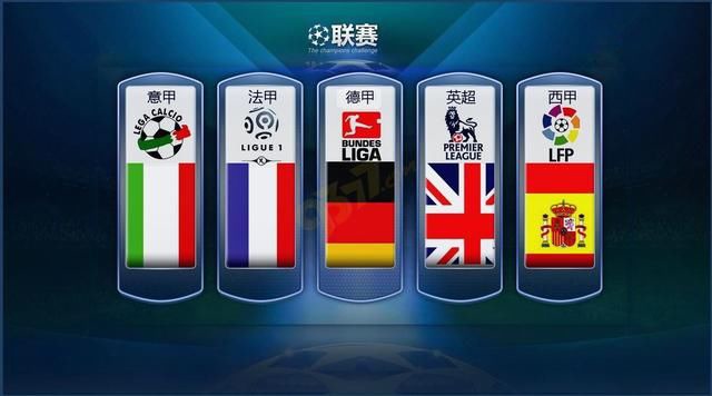 守到中場的